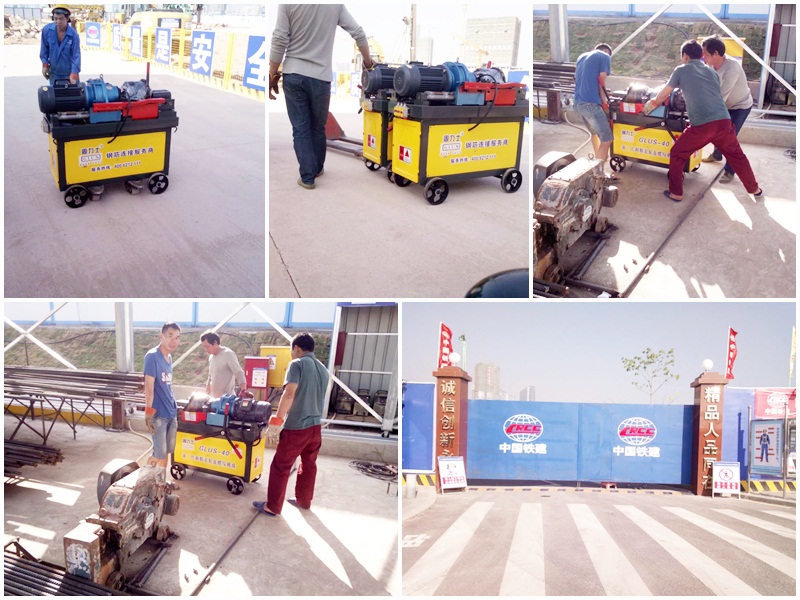 GLUS participate in shenzhen before the municipal engineering
