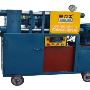 Upset Forging Machine